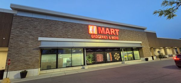 H Mart Naperville