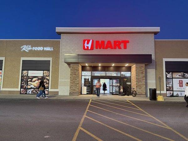 H Mart Naperville