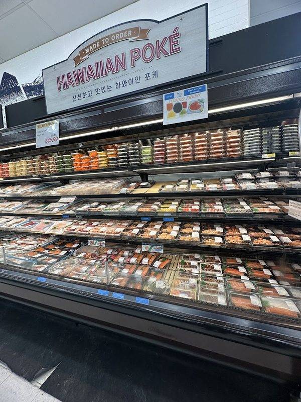 H Mart Naperville