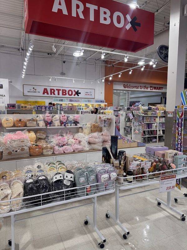 H Mart Naperville