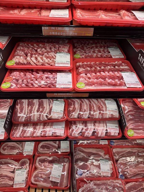 H Mart Naperville