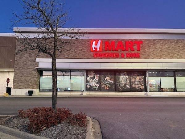 H Mart Naperville