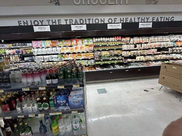 H Mart Naperville